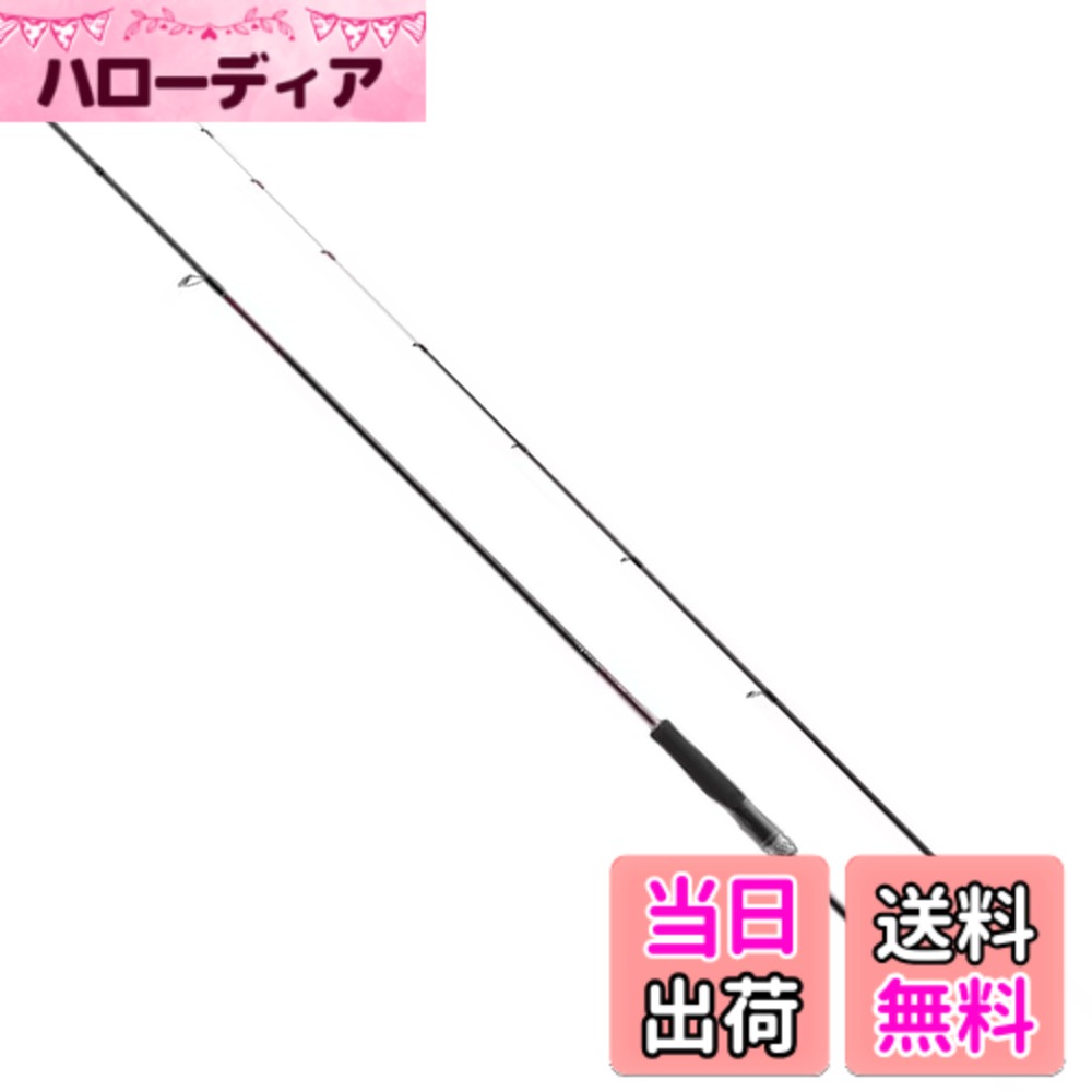 【貨物輸送無料】シマノ(SHIMANO) エギングロッド 23 セフィア SS 各種 色：マルチ色つや、大きさ：S76UL-S