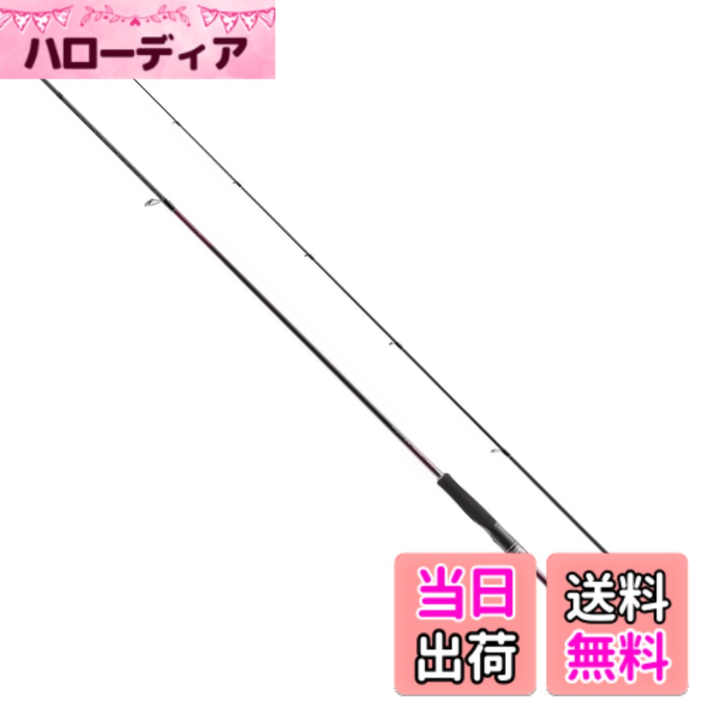 【貨物輸送無料】シマノ(SHIMANO) エギングロッド 23 セフィア SS 各種 色：マルチ色つや、大きさ：S80ML