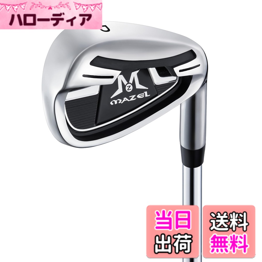 【送料無料】MAZEL (マゼル) ゴルフ クラブ アイアン スチールシャフト 単品(番手:1,2,3,4,5,6,7,8,9,PW,SW) メンズ 右用 バッグなし・クラブのみ 色：選択できる、サイズ：フレックス:S