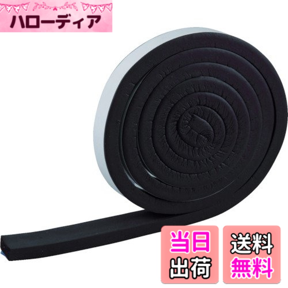【貨物輸送無料】TRUSCO(トラスコ) 高耐候防水パッキンテープ 10mmx2m TBP 色：黒、大きさ：幅20粍(10 巻)