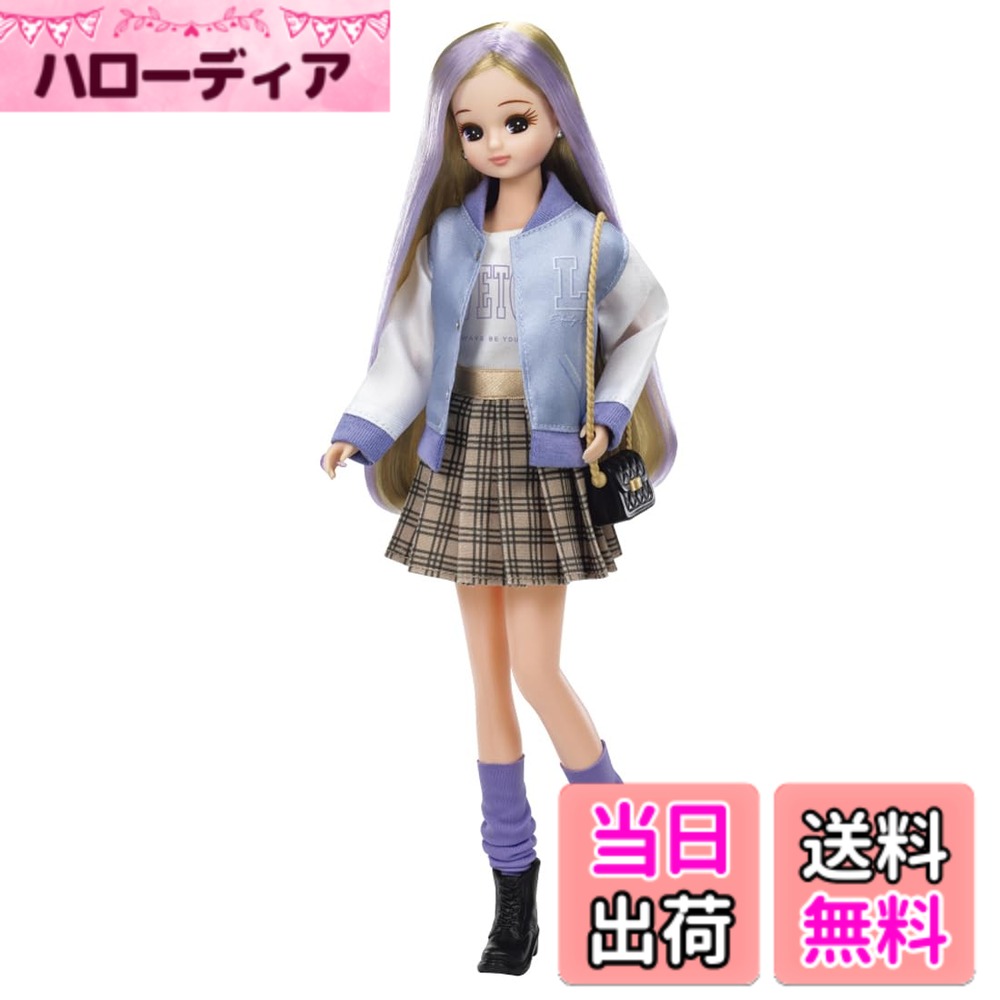 【貨物輸送無料】タカラトミー(TAKARA TOMY) リカお父ちゃん お人形さん #Licca 色：ラブトキシック