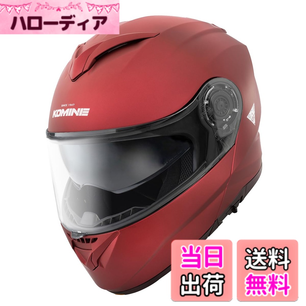 【貨物輸送無料】コミネ(KOMINE) 自動自転車用 取り合わせ安全帽 色：Mat Metal Red、大きさ：M