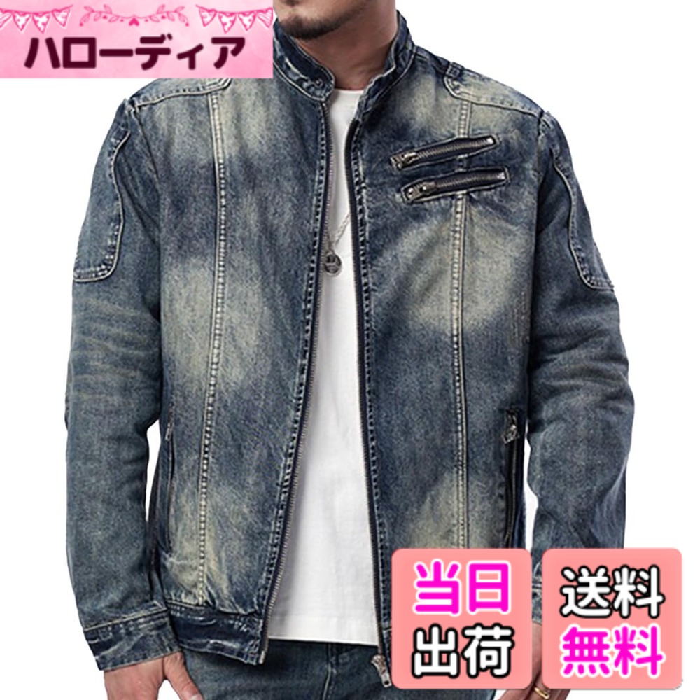 【貨物輸送無料】[Laquest] 照明ランプ色つや ファスナー ジーンズ 上衣 ヴィンテージ風 メンズ ライダースジャケット 大きさ：3XL