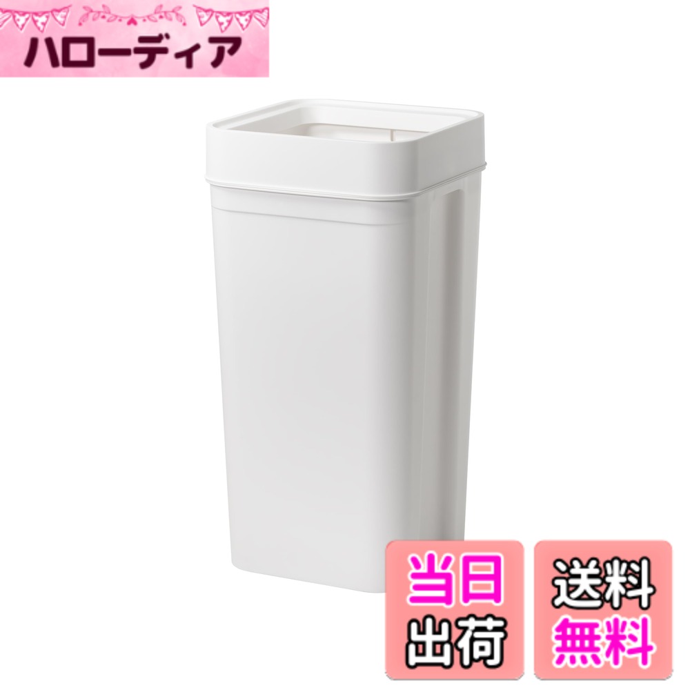 【送料無料】ライクイット (like-it) フタ付きゴミ箱 シールズ マルチパーパスビン オルア 色：01)ホワイト、サイズ：04)45L