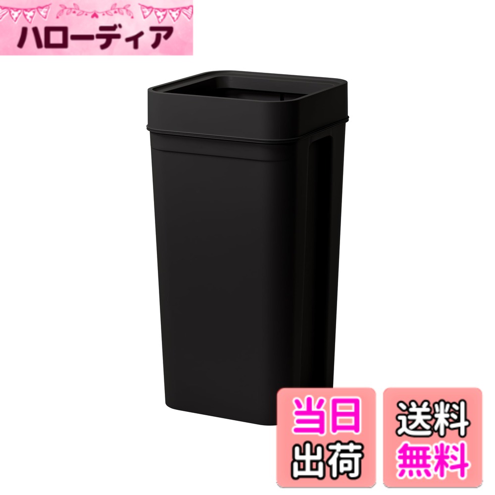 【送料無料】ライクイット (like-it) フタ付きゴミ箱 シールズ マルチパーパスビン オルア 色：02)ブラック、サイズ：04)45L 5,962円