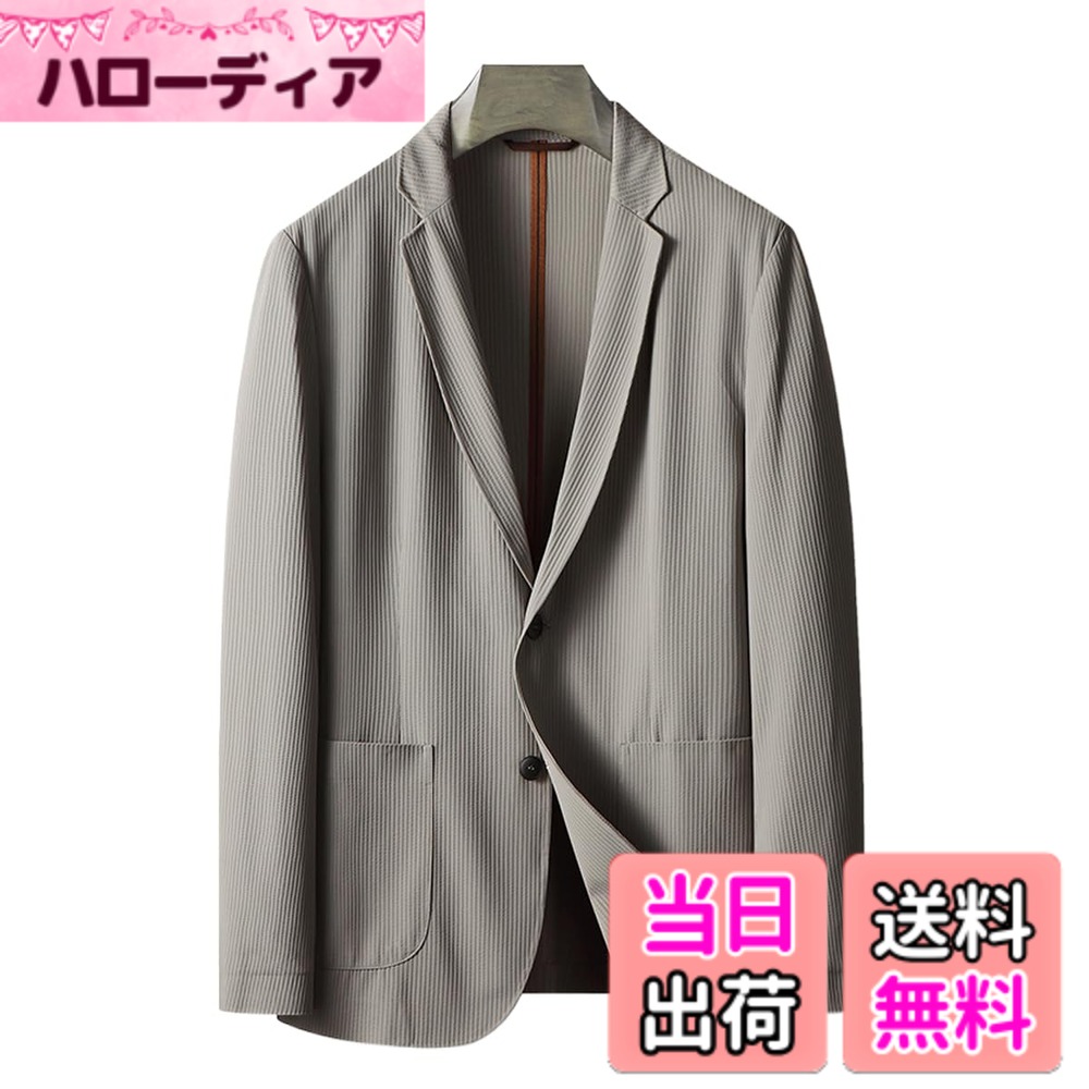 【貨物輸送無料】[Ｒｏｒｔｙｎｏ] 伸ばすこと背広 メンズ 夏 テーラードジャケット 薄っぺら 心地好いスポーツジャケット 商行為 アウター 夏時上衣 冷感 サラサラ 軽さ 通気性 フォーマル 二つ名取り草 ゆったり 通い 日焼打ちきり 空調設備打つ手 色：カーキ2024、大きさ：L