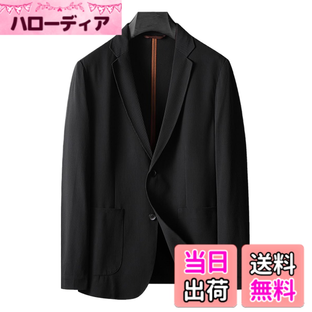【貨物輸送無料】[Ｒｏｒｔｙｎｏ] 伸ばすこと背広 メンズ 夏 テーラードジャケット 薄っぺら 心地好いスポーツジャケット 商行為 アウター 夏時上衣 冷感 サラサラ 軽さ 通気性 フォーマル 二つ名取り草 ゆったり 通い 日焼打ちきり 空調設備打つ手 色：黒いこと2024、大きさ：XL