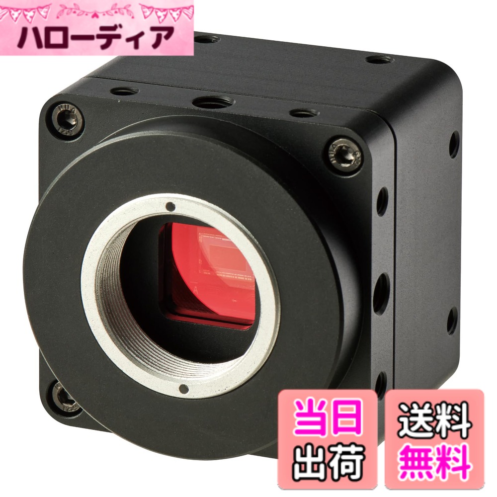 【貨物輸送無料】ホーザン(HOZAN) L群バンドル上がり下がり 色：黒いこと、大きさ：HDMI繋ぎ合わせる(200万絵素・位置づける役立つこと内蔵)