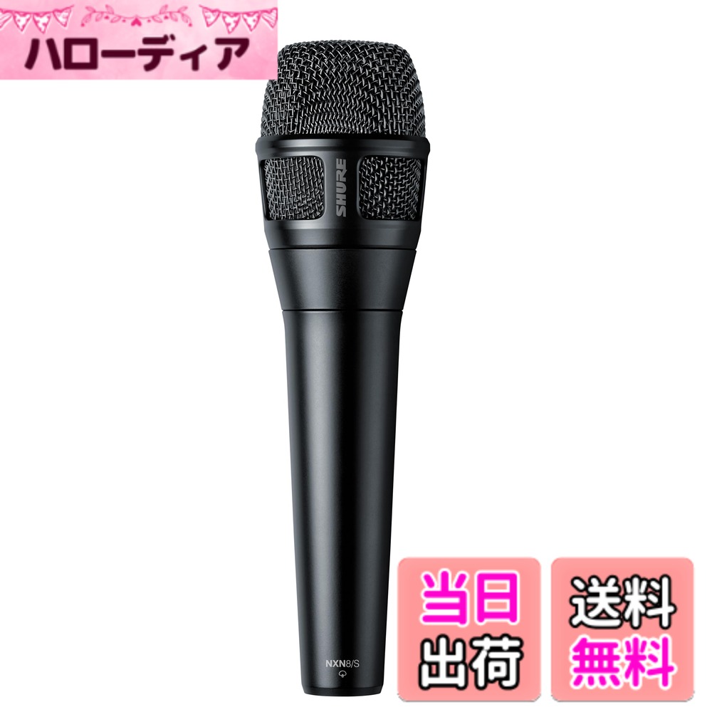 【貨物輸送無料】SHURE シュア ダイナミックマイク NEXADYNE8/C 色：黒いこと