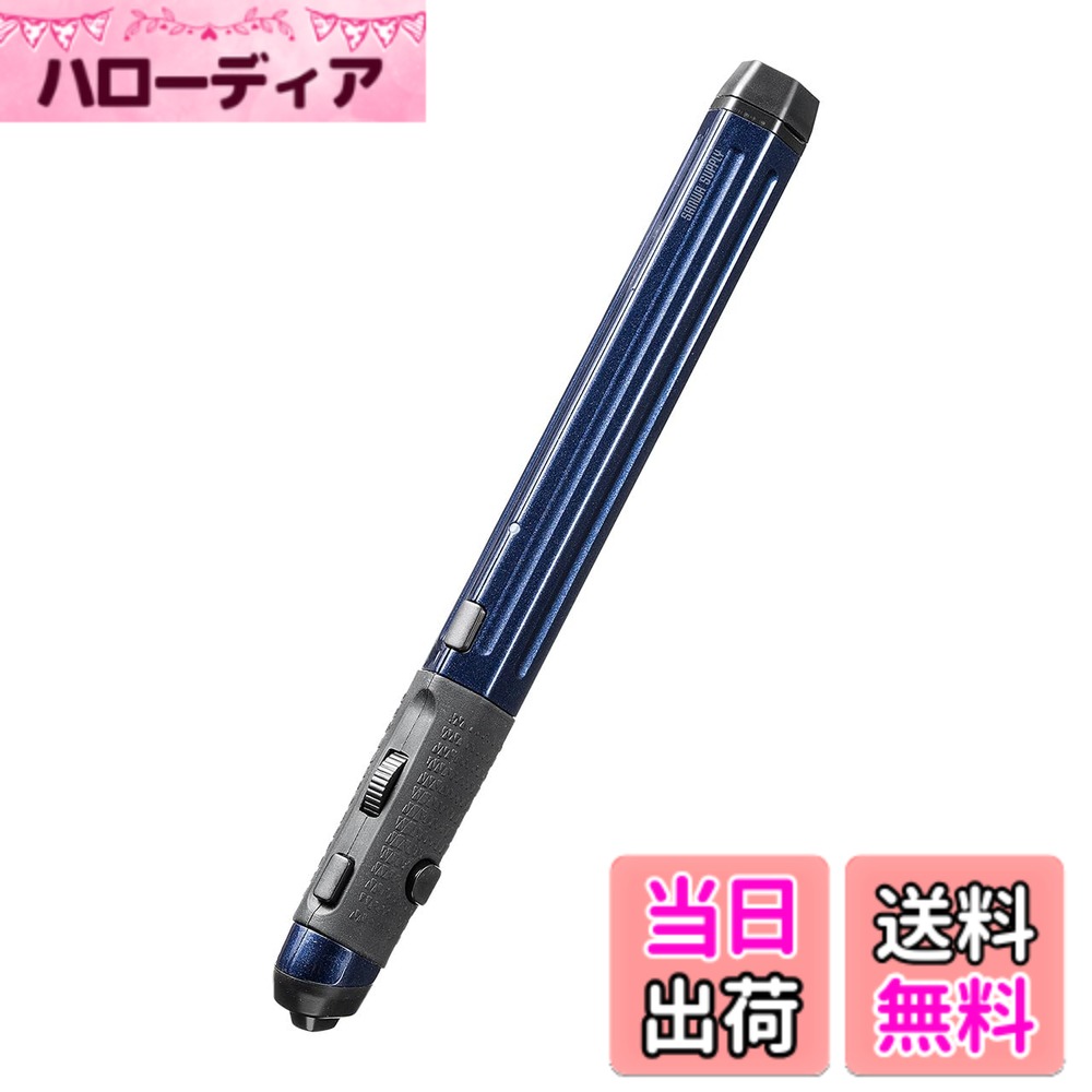 【送料無料】サンワダイレクト ペン型マウス Bluetooth ワイヤレス USB A Type-C 充電式 ペンマウス 400-MAWBT202 色：ブルー