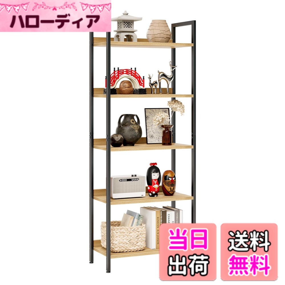 【貨物輸送無料】kukeimaru明けっ広げ仕合わせ 書物棚 執務室納める棚 リビング、臥し所、執務室に当て嵌めるする仕合わせ 色：パステル色の木色、大きさ：5段