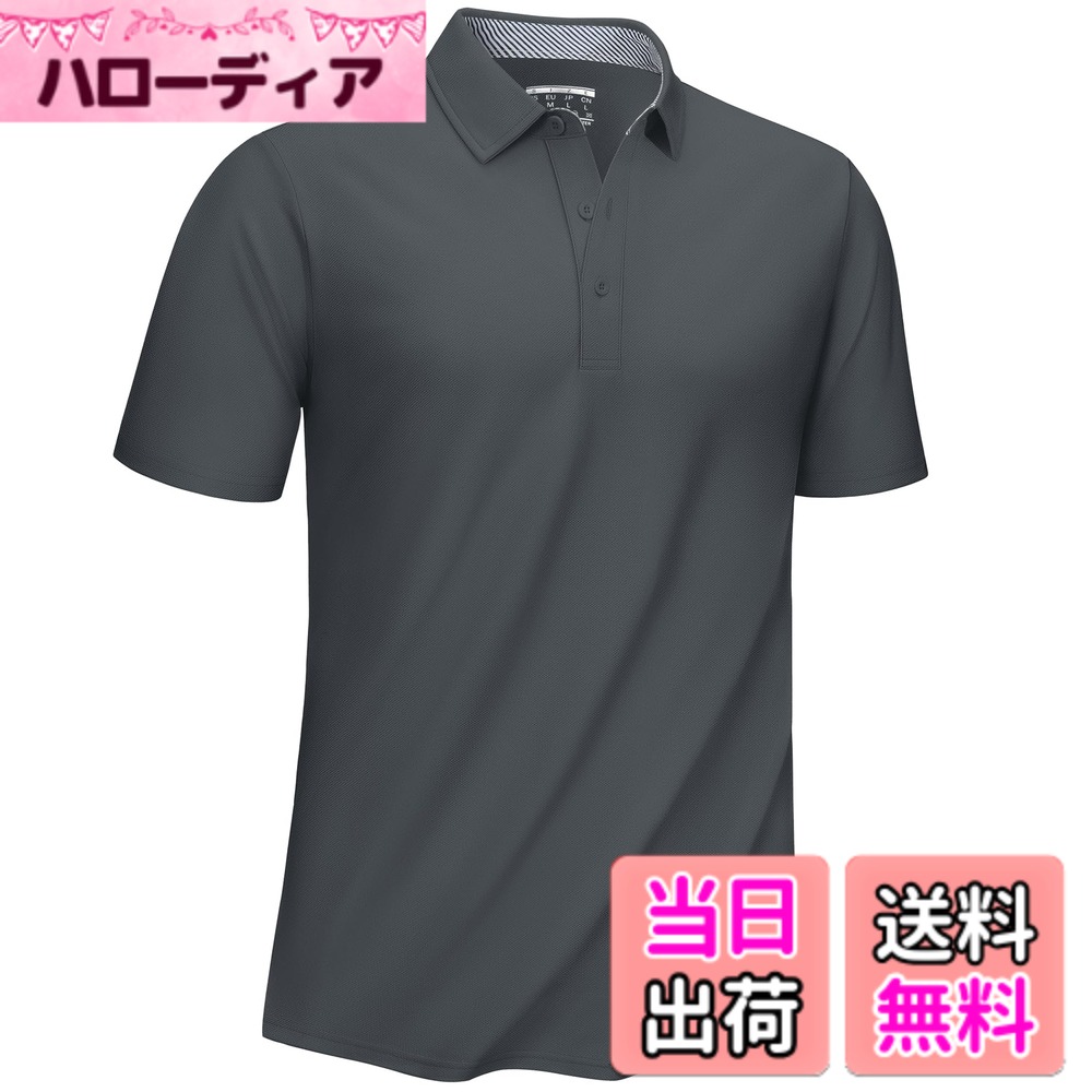【送料無料】[KEFITEVD] ポロシャツ メンズ 半袖 ゴルフウェア 吸汗速乾 冷感 ポロ スポーツ ドライシャツ 薄手 夏服 無地 トップス ストレッチ 作業着 襟付きシャツ ビジネス 色：ダークグレー、サイズ：2XL