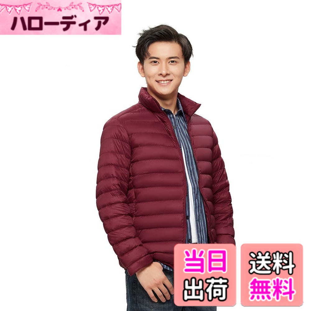 【送料無料】MUISHUYU ウルトラライト ダウンジャケット メンズ 軽量 ダウンコート アウター 暖かい 撥水 防寒 防風 収納袋付き 秋冬 YU48 色：ワインレッド、サイズ：3XL