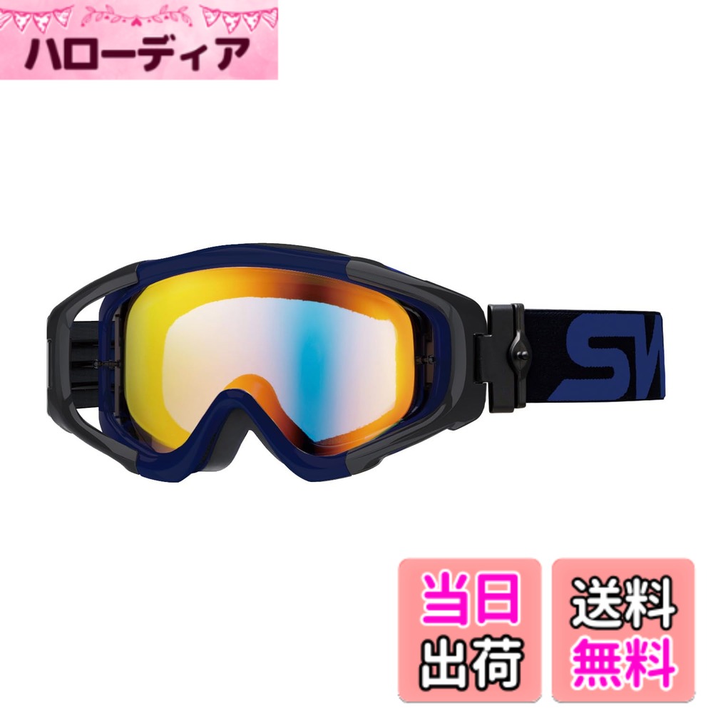 【貨物輸送無料】[スワンズ] ダートゴーグル MX-TALON タロン 色：BKBL(黒いことx青色)、大きさ：Free Size