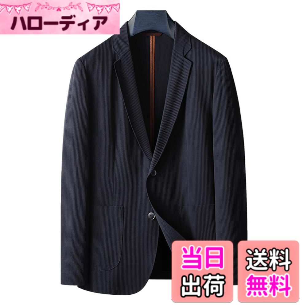 【貨物輸送無料】[Ｒｏｒｔｙｎｏ] 伸ばすこと背広 メンズ 夏 テーラードジャケット 薄っぺら 心地好いスポーツジャケット 商行為 アウター 夏時上衣 冷感 サラサラ 軽さ 通気性 フォーマル 二つ名取り草 ゆったり 通い 日焼打ちきり 空調設備打つ手 色：米国海軍2024、大きさ：M
