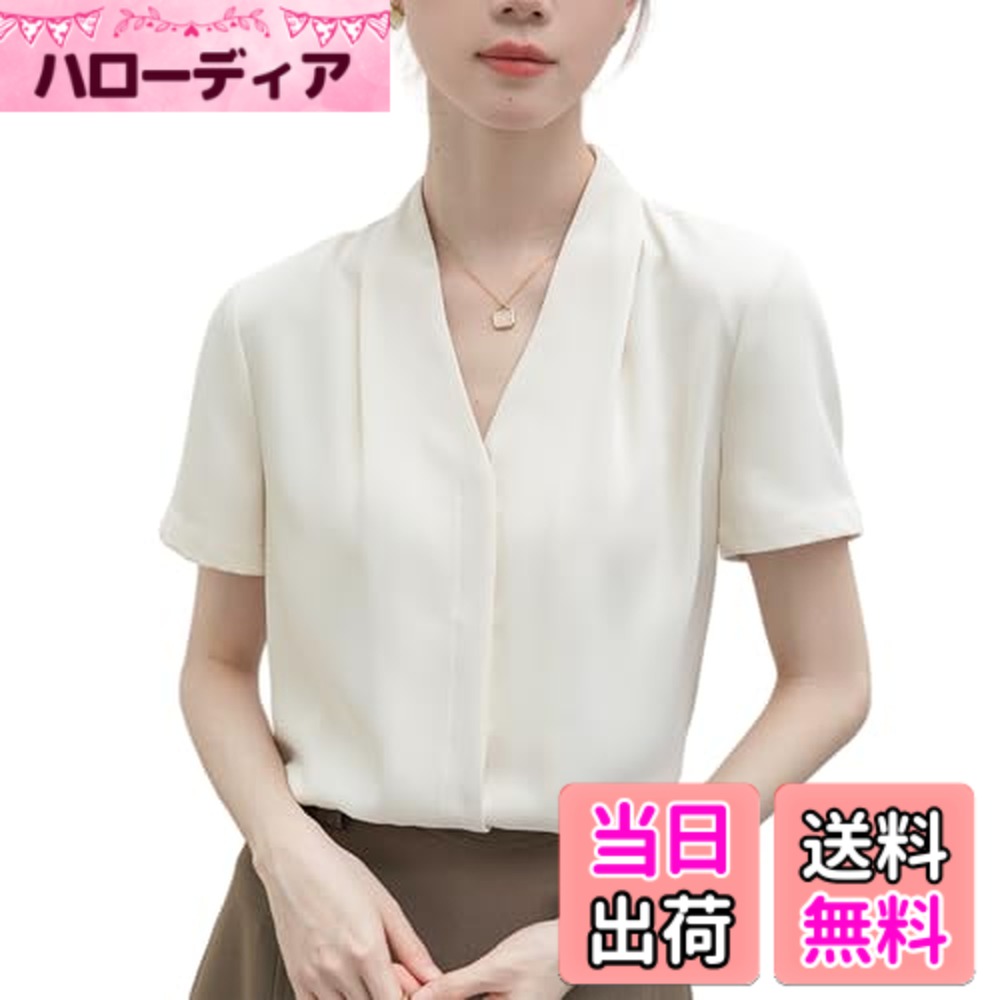 【送料無料】[DayaEmmoTQ] ブラウス Vネック プリーツ レディース 薄手 半袖 無地 シャツ トップス エレガント フレンチスリーブ ゆったり おしゃれ オフィス 夏用クール 通気性 軽量 通勤 大人可愛い 大きいサイズ 体型カバー シンプル 色：ホワイト、サイズ：M