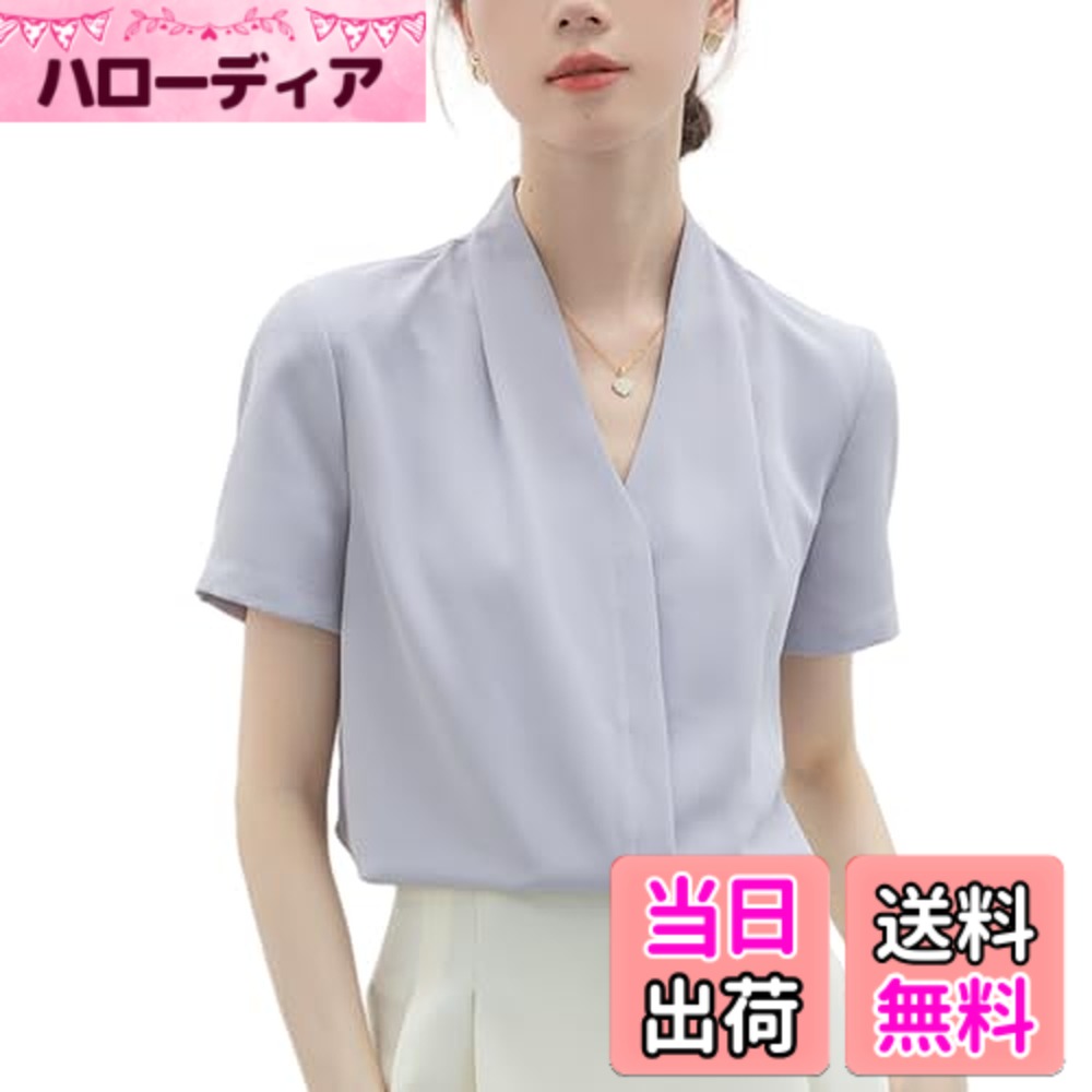 【送料無料】[DayaEmmoTQ] ブラウス Vネック プリーツ レディース 薄手 半袖 無地 シャツ トップス エレガント フレンチスリーブ ゆったり おしゃれ オフィス 夏用クール 通気性 軽量 通勤 大人可愛い 大きいサイズ 体型カバー シンプル 色：ブルー、サイズ：M