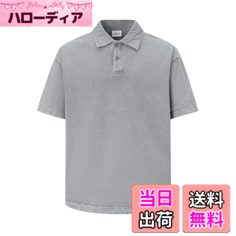 【送料無料】[CHANGE WELL] メンズ 2025SS ヴィンテージ風 ファッション 9.4オンス 夏服 【ウォッシュ加工】 ヘビーウェイト ビッグシルエット 半袖 ポロシャツ 色：グレー、サイズ：L