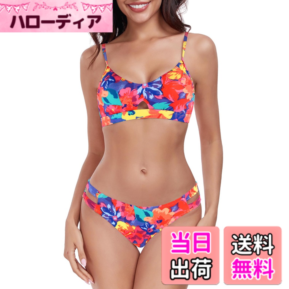 【送料無料】[RELLECIGA]水着 ビキニセット Uネック 谷間メイク ローウエスト カットアウト 体型カバー 温泉 ビーチ 色：カラフル　フローラル、サイズ：M