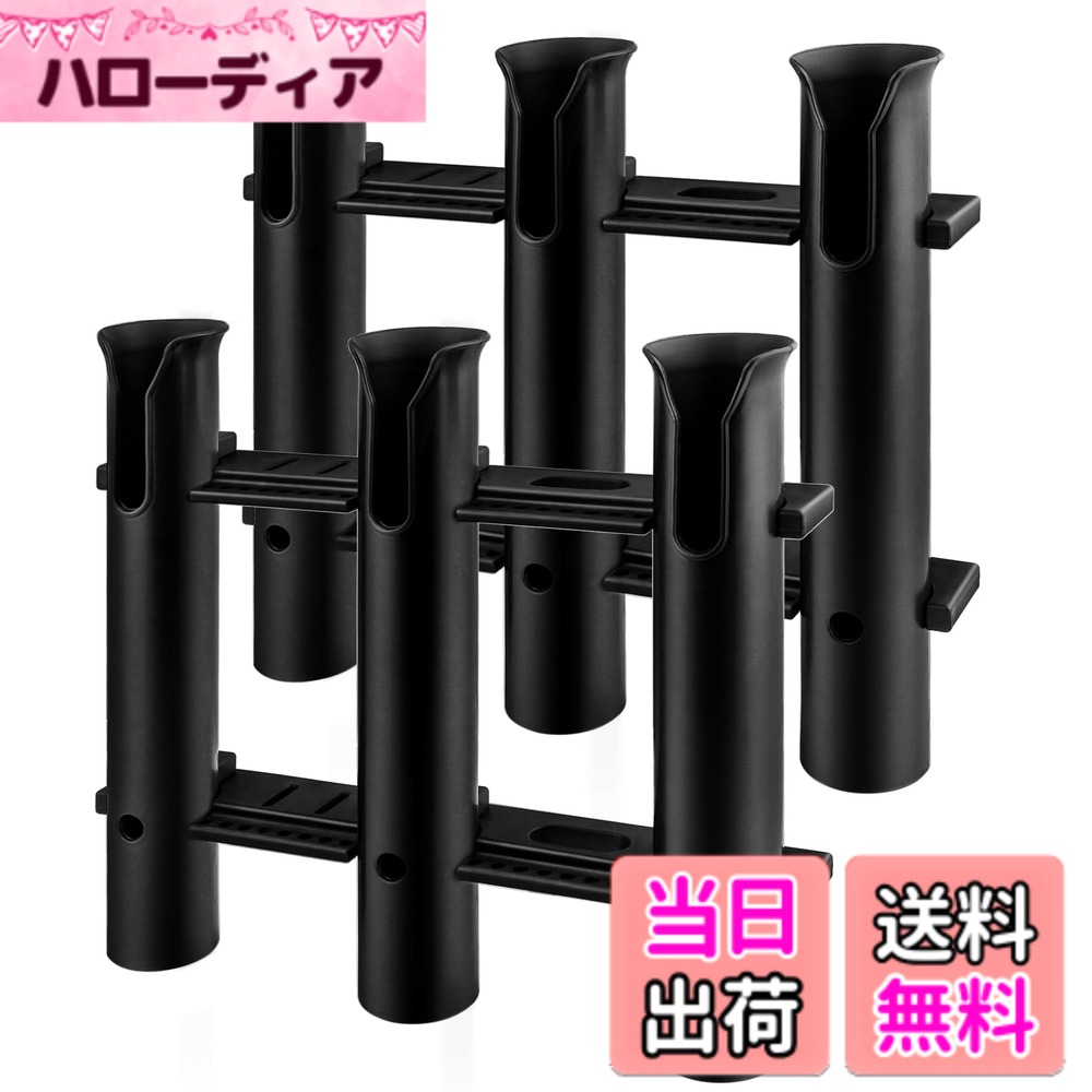 【送料無料】Booms Fishing TB1 ロッドホルダー ロッドスタンド 釣り道具収納 ボート用品 チューブ 色：ブラック、サイズ：12.2cm x 19.4cm