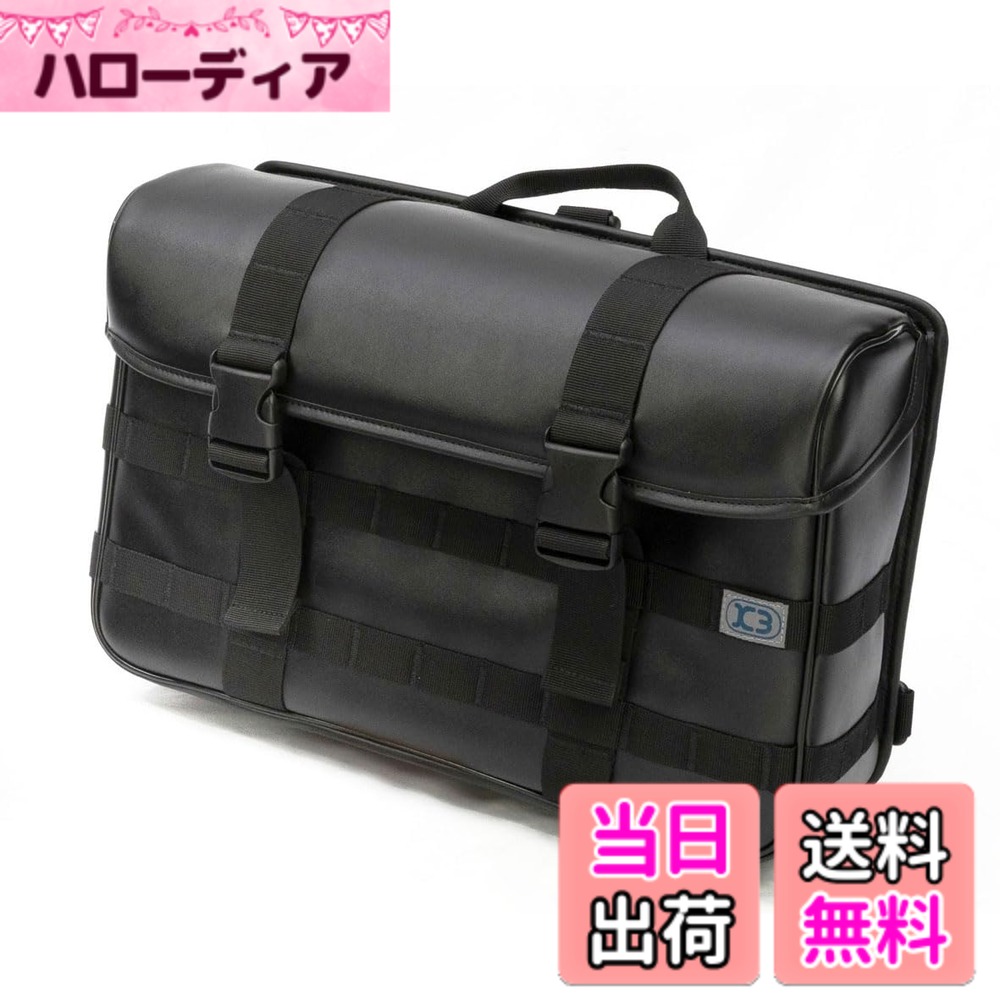 【送料無料】キジマ(Kijima) K3 バイク用品 ウォータープロテクトサイドバッグ WP04 防水仕様 容量16L 色：PUレザー/ブラック