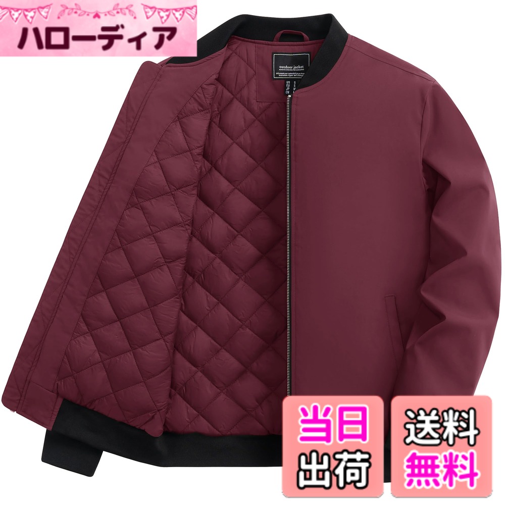 【送料無料】[TACVASEN] ジャケット メンズ 冬 バイクジャケット 作業着 防寒 ブルゾン パイロット ジャンパー 登山 中綿入れ 秋 カジュアル スタジャン 防風 アウター 色：ワインレッド、サイズ：4XL 5,223円