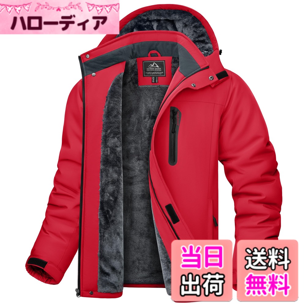 【貨物輸送無料】[KEFITEVD] 山岳パーカー メンズ 冬 防風 防寒 裏ボア上衣 防撥水 ウィンドブレーカー アウトドア 難民キャンプ 魚釣り スキーの板御召しもの ボンネット取りはらい能力のある 色：赤いこと、大きさ：L