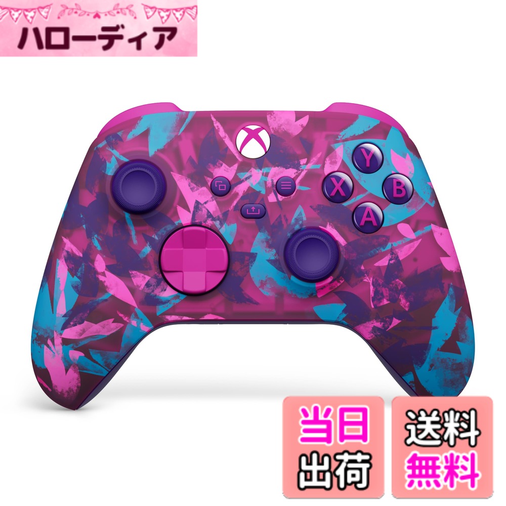 【貨物輸送無料】Xbox 無線電話 制御装置series-Variation P 色：ハートブレイカー