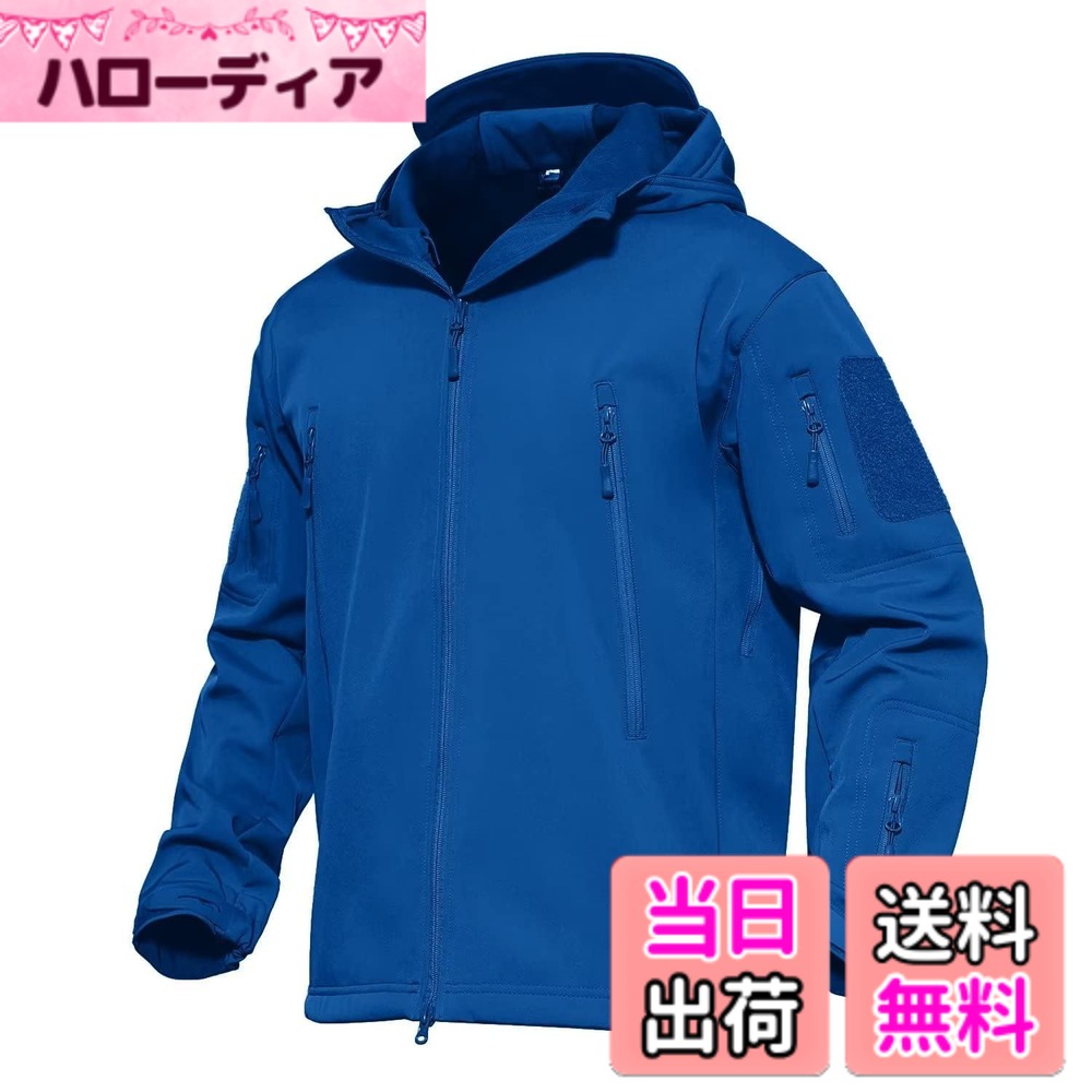 【貨物輸送無料】[MAGCOMSEN] タクティカルジャケット サバゲー メンズ アウトドア 山登りアウター 雨合羽防風 防寒着 裏フリース ソフトシェルジャケット ミリタリー ボンネット付き添い人 多衣嚢 イヤホンホール付き添い人 烏兎冬 色：ブライトブルー、大きさ：3XL
