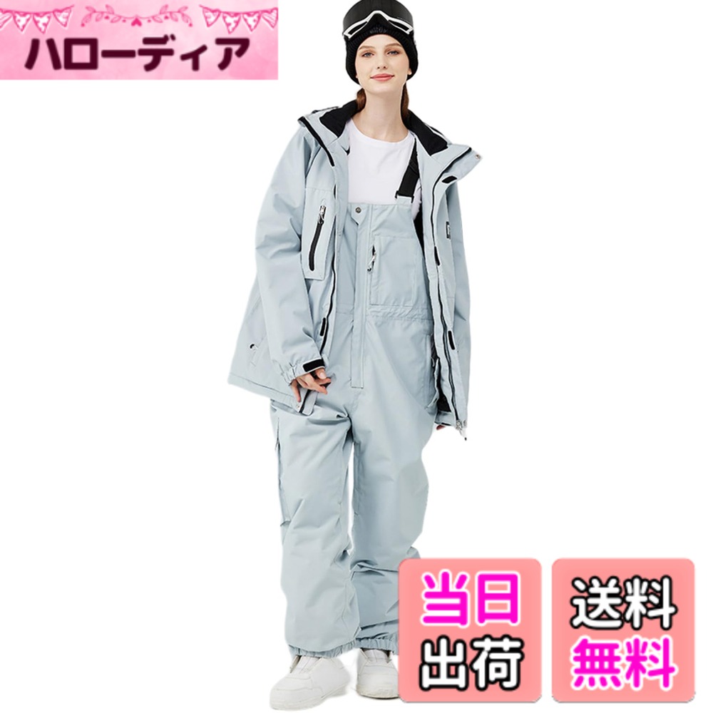 【貨物輸送無料】[HOTIAN] スキーの板御召しもの メンズ レディース スノーボード御召しもの 上下書き割り スノボウェア 耐水圧10000粍「5大いさ S-2XL・5色合い」撥水産業 スノーウェア ゲーム盤御召しもの 防寒 雪命のせんたく 上衣 ズボン下 2点書き割り tz384k1622 色：04/薄墨色、大いさ：L