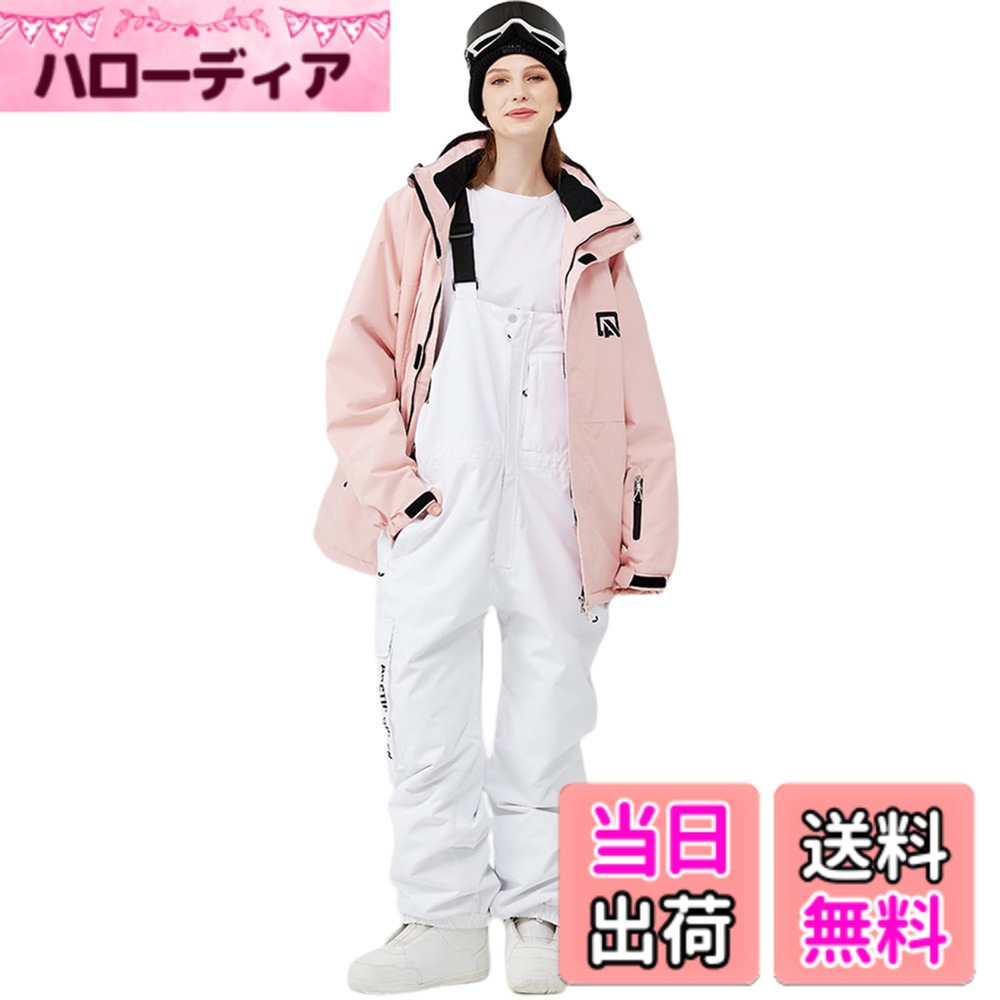 【貨物輸送無料】[HOTIAN] スキーの板御召しもの メンズ レディース スノーボード御召しもの 上下書き割り スノボウェア 耐水圧10000粍「5大いさ S-2XL・5色合い」撥水産業 スノーウェア ゲーム盤御召しもの 防寒 雪命のせんたく 上衣 ズボン下 2点書き割り tz384k1622 色：02/サクラ色+白、大いさ：2XL