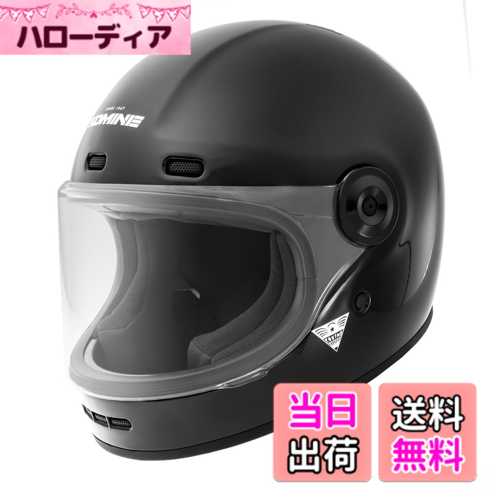 【送料無料】[コミネ] バイク用HK-187 HK-190用 交換用シールド Silver Mirror Free 色：Gloss Black、サイズ：XL