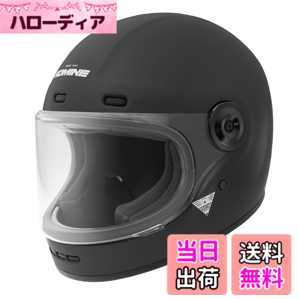 【貨物輸送無料】[コミネ] 自動二輪車用HK-187 HK-190用 取り替えっこ用遮蔽物 Silver Mirror Free 色：Mat Black、大いさ：L 安全・保護用品-DIY・工具