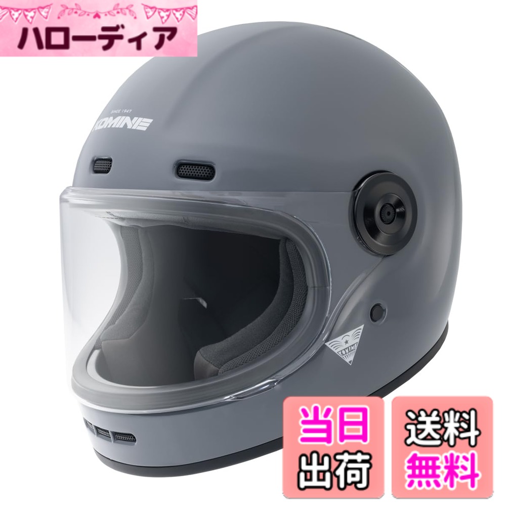 【貨物輸送無料】[コミネ] 自動二輪車用HK-187 HK-190用 取り替えっこ用遮蔽物 Silver Mirror Free 色：Basalt Grey、大いさ：L 安全・保護用品-DIY・工具