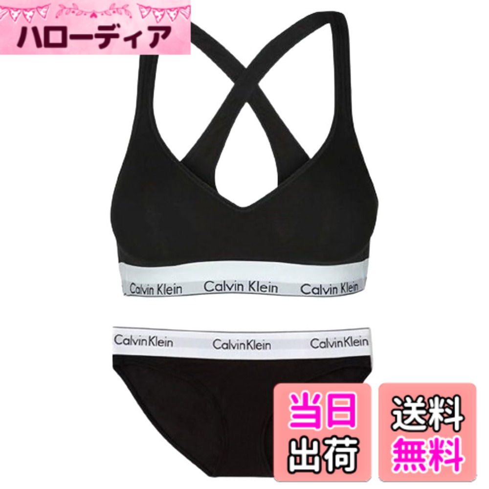 【送料無料】[カルバンクライン] ck レディース ブラジャー ショーツ セット スポーツ ジム 筋トレ 運動 無地 女性用 下着 QF1654+F3787 [並行輸入品] 色：BLACK(001)、サイズ：L