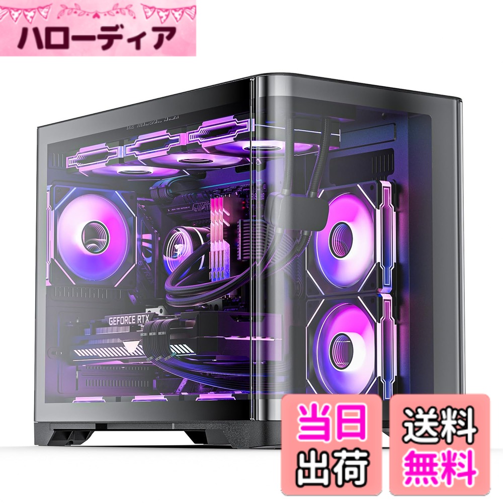 【貨物輸送無料】AsiaHorse ATX マイコン入れもの 色：黒いこと、大きさ：453MM(L)*280MM(W)*377MM(H)