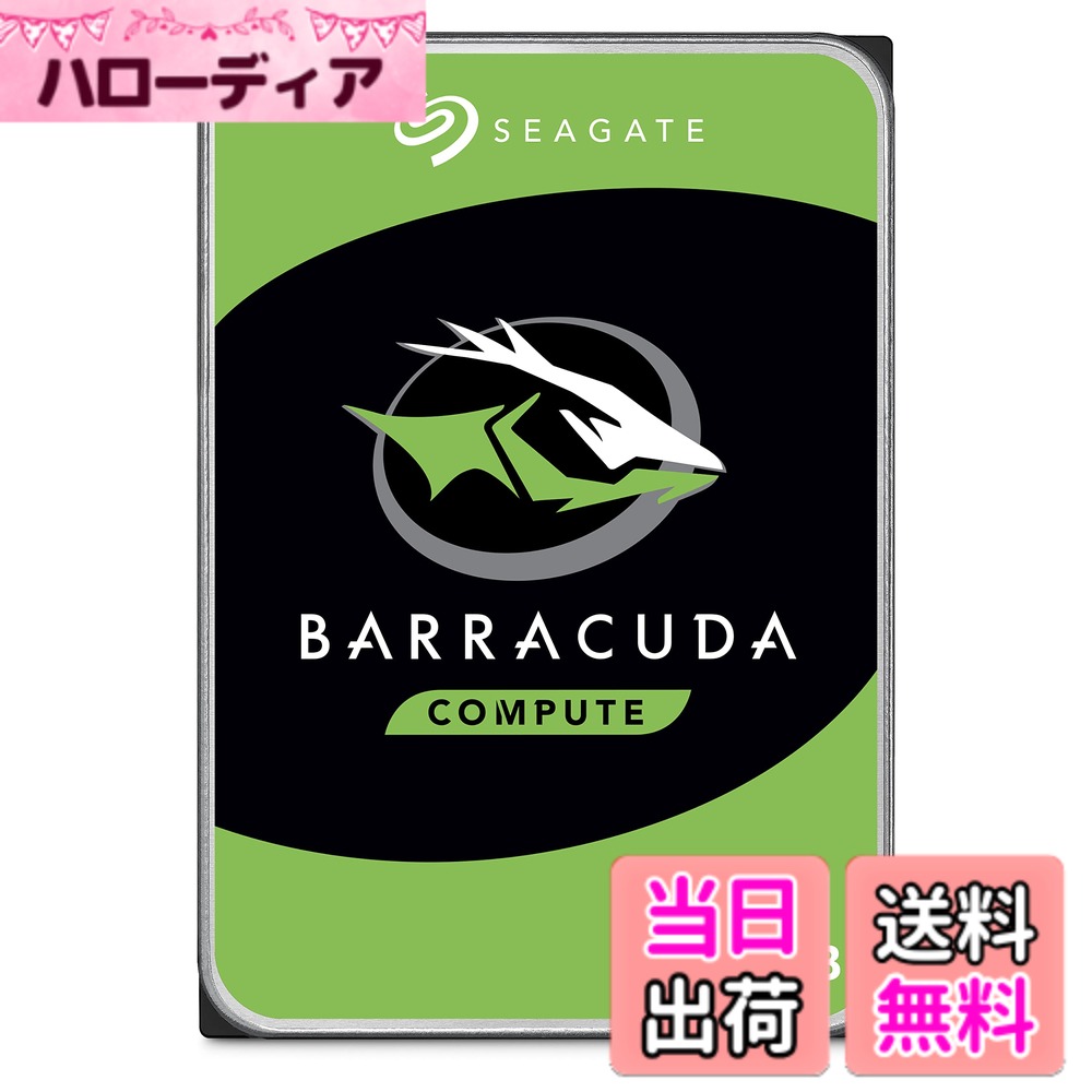 【貨物輸送無料】Seagate BarraCuda 色：しろがね色、大きさ：6結核症