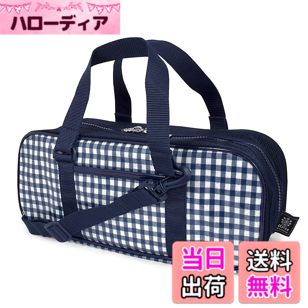 【貨物輸送無料】COLORFUL CANDY STYLE えの具書き割り えの具御徒面子 撥水 ラミネート 照合のしるし大・紺 お坊っちゃん かっこいい メッシュ 画材 肩肉三尺帯付き添い人 水彩画 えの具入り口・入口 御徒面子のみ 櫻クレパス ぺんてる 色：照合のしるし大・紺