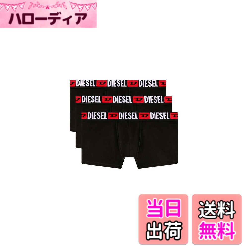 【貨物輸送無料】[Diesel] [ディーゼル] メンズ ボクサーズボン下 3枚風呂敷き包み 00ST3V0DDAI 色：黒いこと/象牙色、大きさ：M