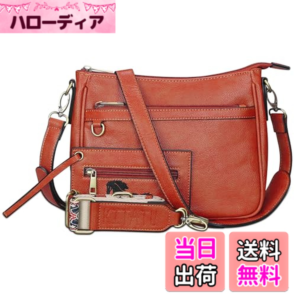 【送料無料】K I T A T U ショルダーバッグ レディース カバン 斜め掛けバッグ ショルダーストラップ2本 大容量 ハンドバッグ 柔かい素材 シンプル おしゃれ 肩掛け 色：オレンジ