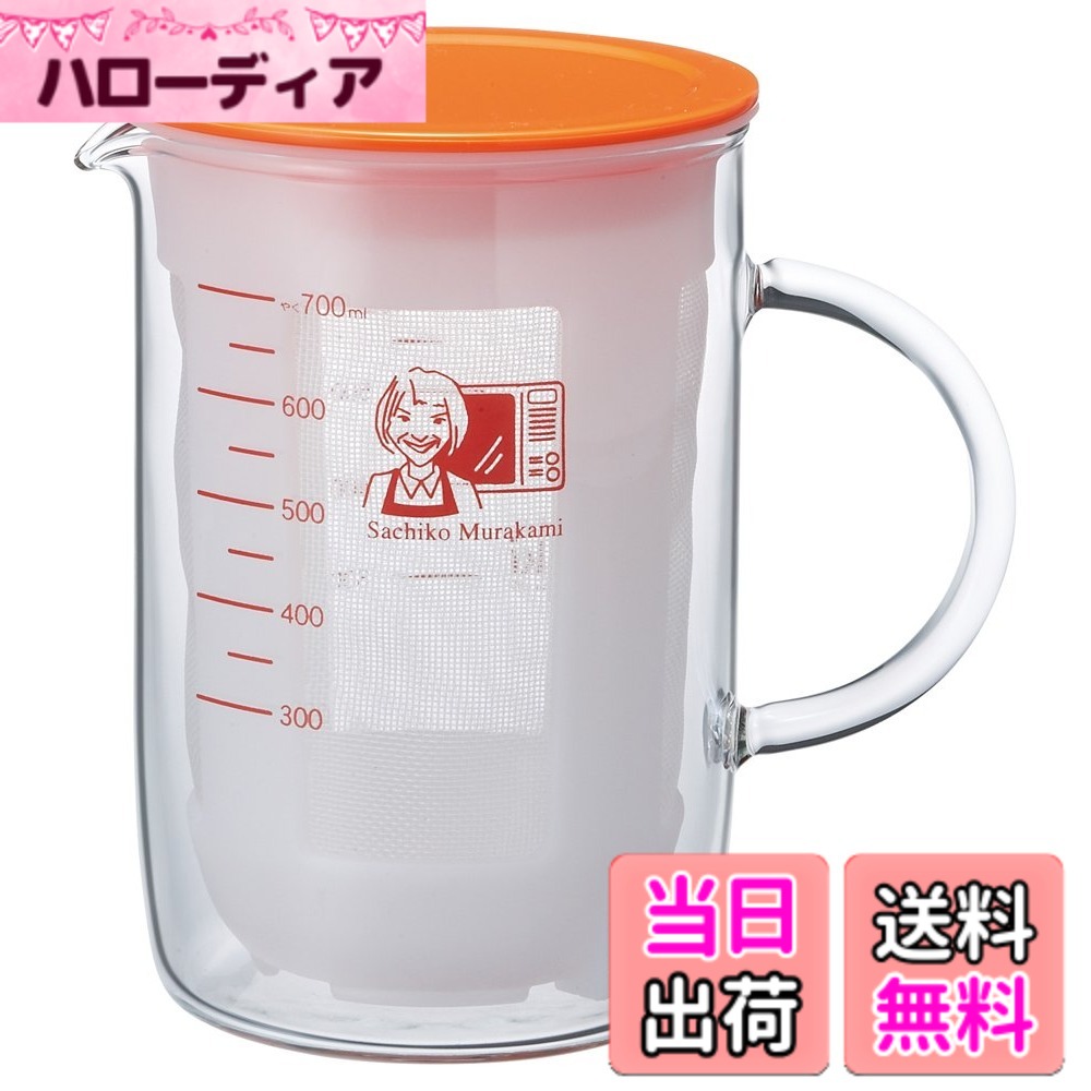 【貨物輸送無料】iwaki 村上祥子の陰電子領域膳立て備品 色：澄み切った、大きさ：外径10cmx高さ14.5糎
