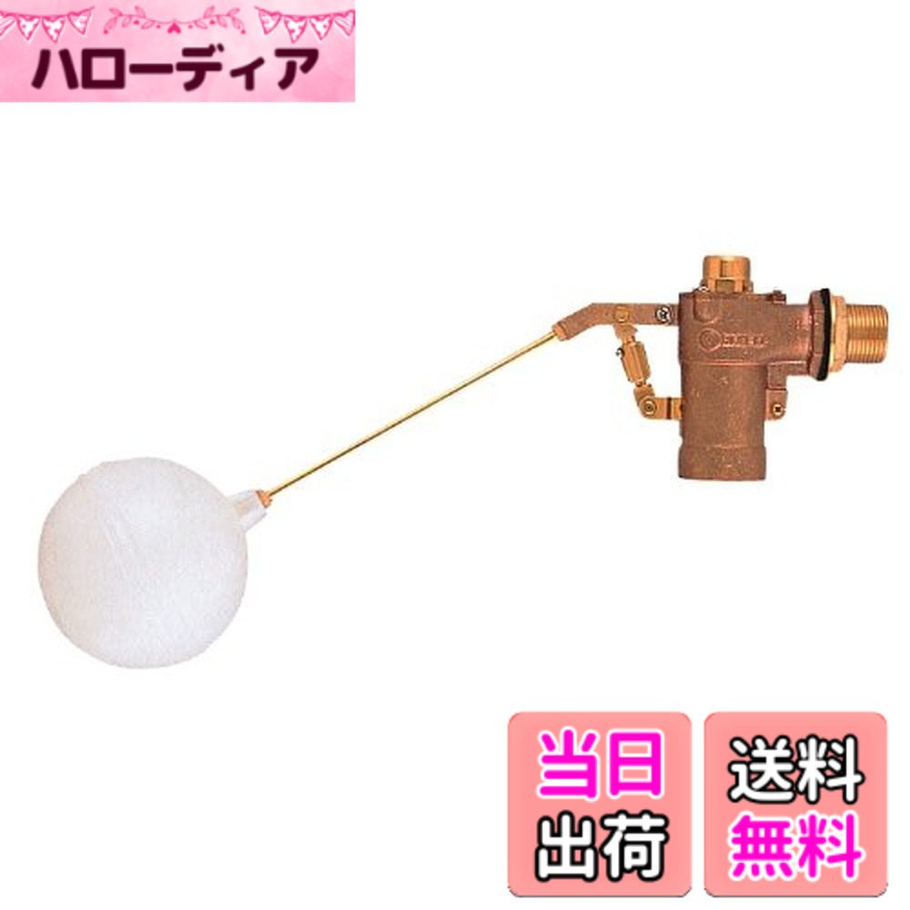 【貨物輸送無料】SANEI 【室内用便器用 平衡にする型どんぶり鉢水道栓】V52型 色：しろがね色、大きさ：呼び30用