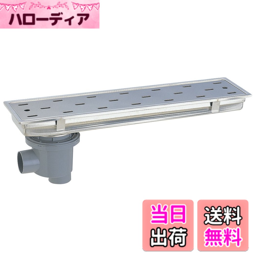 【貨物輸送無料】三栄水栓 【風呂場用水抜き社会的単位】 縦・横水抜き兼用印字機 色：しろがね色、大きさ：600