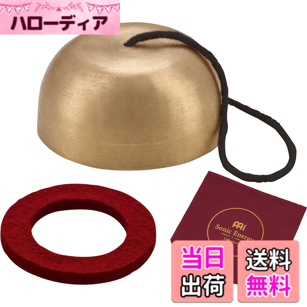 【貨物輸送無料】MEINL マイフランネル Sonic Energy Collection 全ての存在 シンギングボウル 【国内定め事品】 大きさ：9.5珊