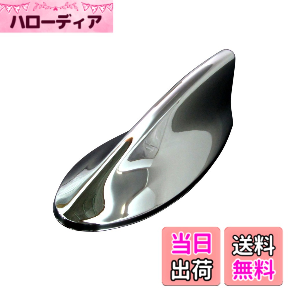 【送料無料】BRIGHTZ レクサス メッキアンテナカバー Tタイプ サイズ：レクサス GS300h AWL10
