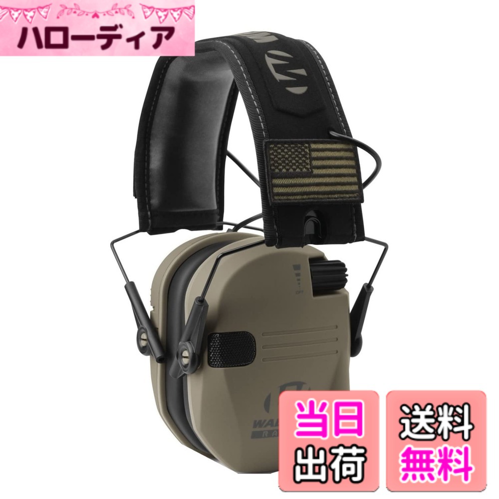【貨物輸送無料】Walker\u0027s イヤーマフ 色：パトリオットつづき物 - Fde Patriot(亜米利加旗幟)。、大いさ：Free Size DIY・工具-安全・保護用品