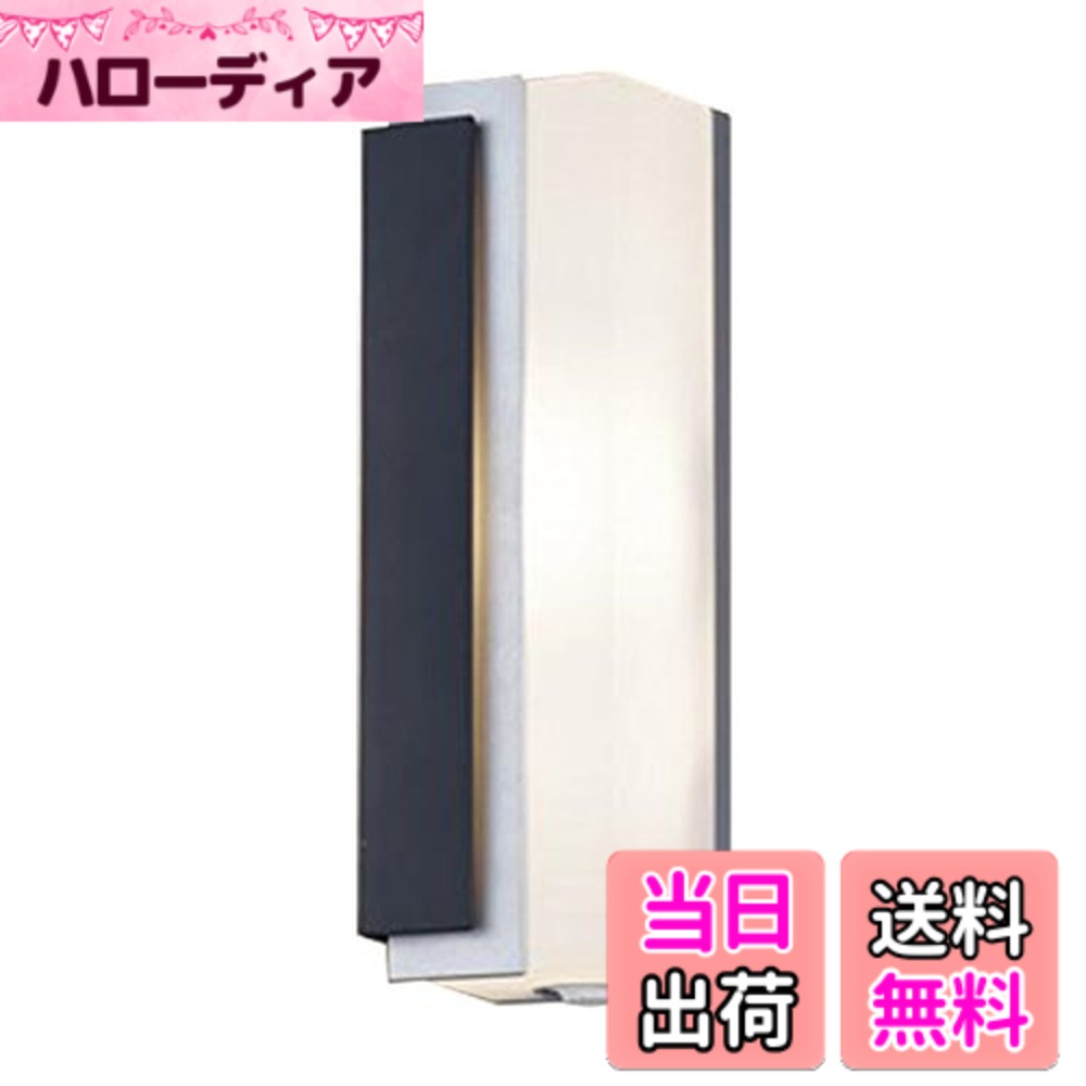 【送料無料】Panasonic LED ポーチライト 壁直付型 40形 長方形 LGW/LGCW 色：シルバーメタリックxオフブラック