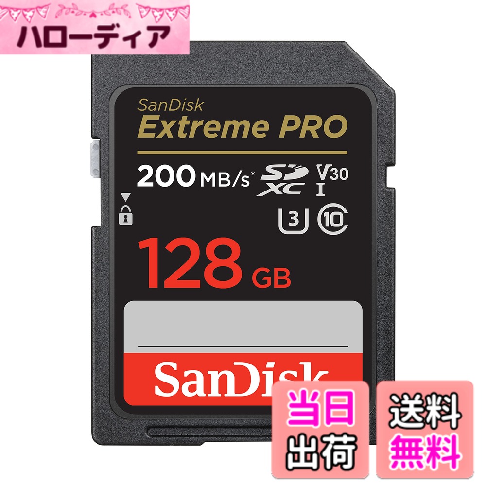 【貨物輸送無料】SanDisk 色：うす暗い薄墨色/黒いこと。、大きさ：128GB