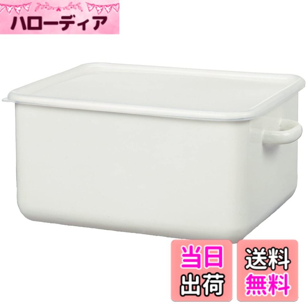 【貨物輸送無料】天然木金属元素 漬物容れもの 棚卸し資産ポット 色：白いこと、大いさ：7.0L
