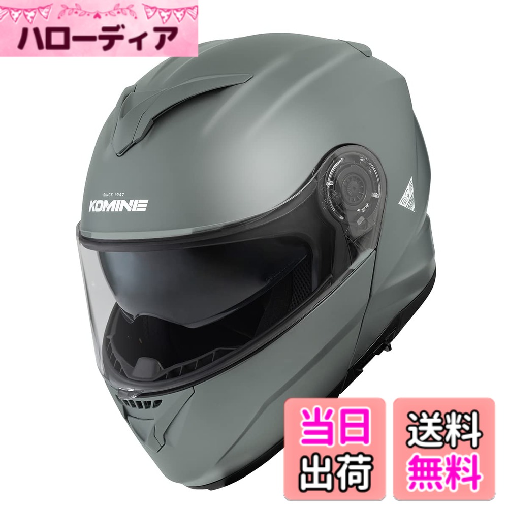 【貨物輸送無料】コミネ(KOMINE) 自動自転車用 取り合わせ安全帽 色：Basalt Grey、大きさ：L
